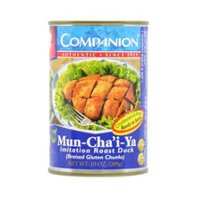 Load image into Gallery viewer, Companion Mock Duck 10 Oz
