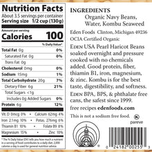 Load image into Gallery viewer, Eden Bns Navy Og 15 Oz
