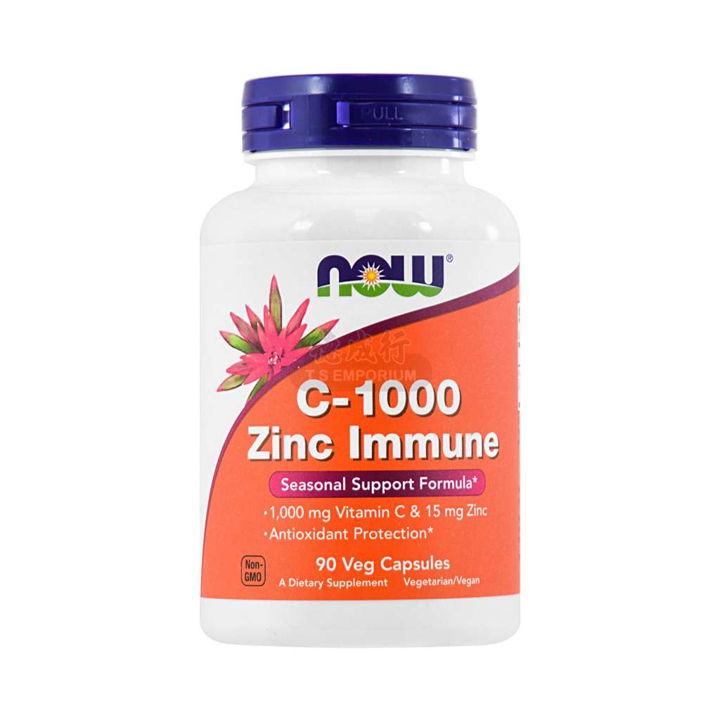 Now C-1000 Zinc Immune 90vc