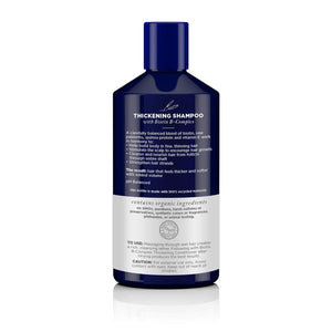 Avalon Organics Thickening Shampoo