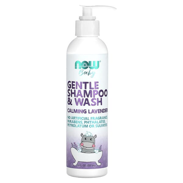 Now Baby Shampoo Lavender 8oz