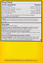 Load image into Gallery viewer, Hylands Allergy Relief 4 Kds 125 Tb
