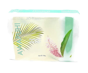 Maui Soap Awapuhi Hawaiian Bar Soap