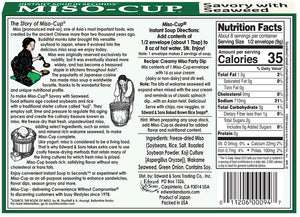 Edward and Sons Miso-Cup Savory Seaweed