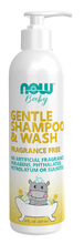 Load image into Gallery viewer, Gentle Shampoo &amp; Wash Fragrance Free
