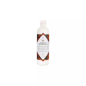 Nubian African Black Soap Body Lotion