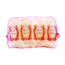 Load image into Gallery viewer, China Sea Pink Net Bean Thread 6 Oz
