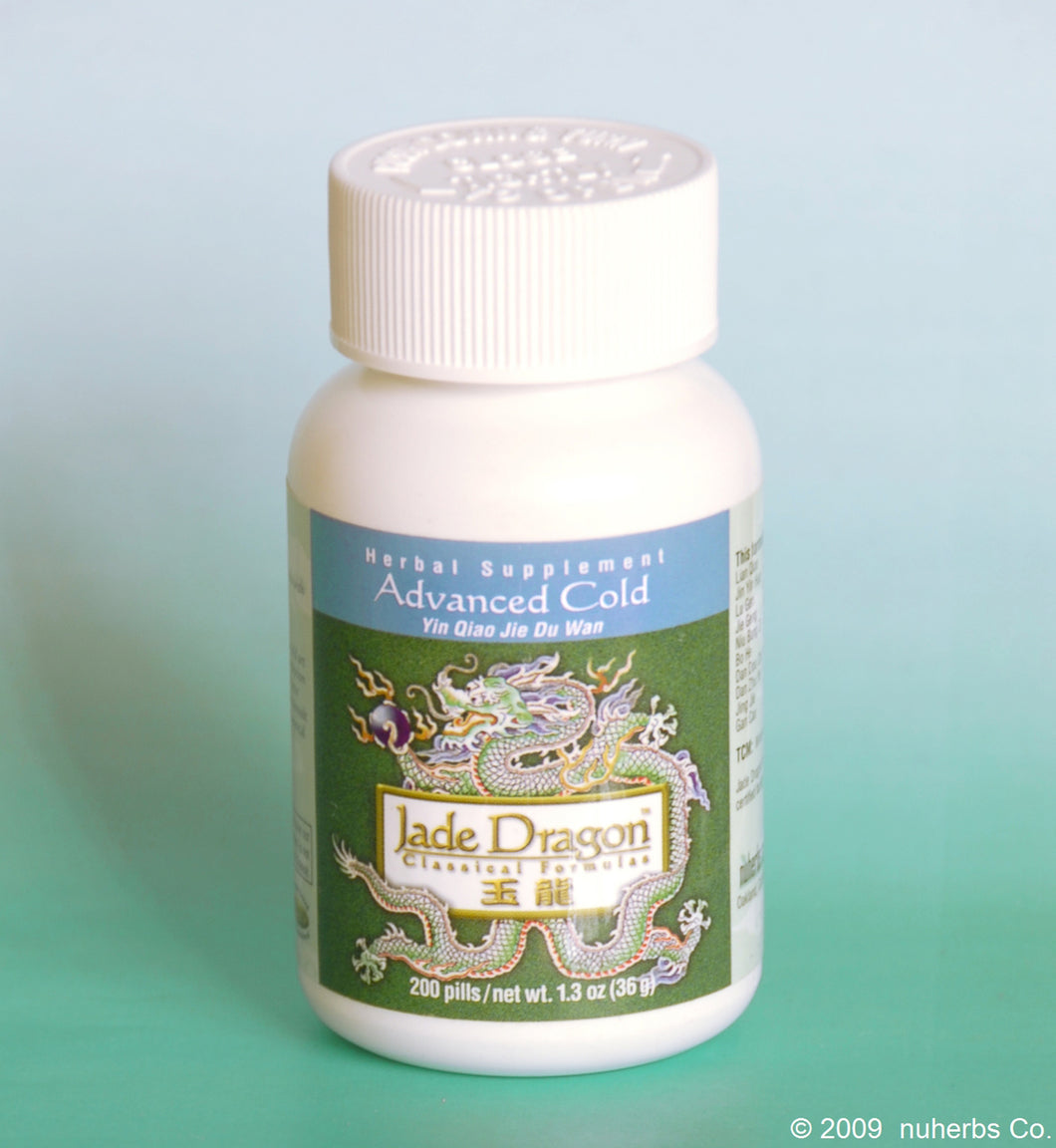 Jade Dragon Advanced Cold 200c
