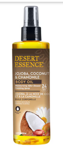 Desert Essence Body Oil Jojoba Coconut + Chamomile